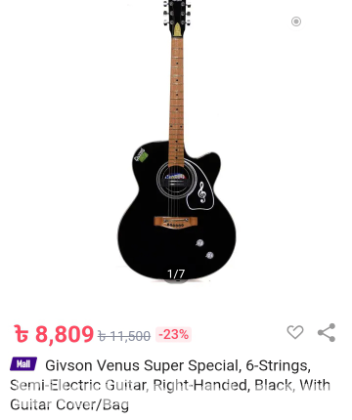 Givson Venus Super Special, 6-Strings, Semi-Electric Guitar